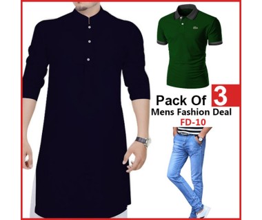 Pack Of 3 Mens Fashion Deal FD-10